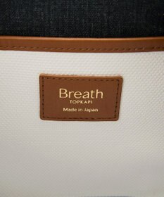 TOPKAPI 【Breath TOPKAPI】NEO CANVAS ネオキャンバス カラーハンドル トートバッグ