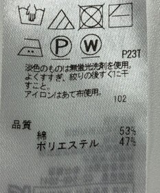 ONWARD Reuse Park 【組曲】ニット秋冬