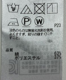 ONWARD Reuse Park 【23区】ジャケット春夏