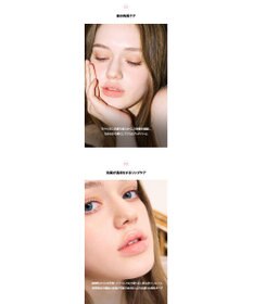 ANY SIS 【AOU公式】Glowy Tint Balm（リップバーム）