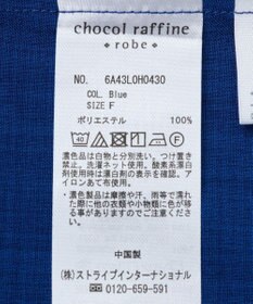 Green Parks 前後２ｗａｙ　ミディ丈タックワンピース