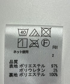 ONWARD Reuse Park 【any FAM】スカート春夏