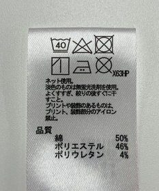 ONWARD Reuse Park 【any FAM】カットソー秋冬