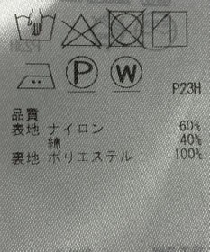 ONWARD Reuse Park 【23区】スカート春夏