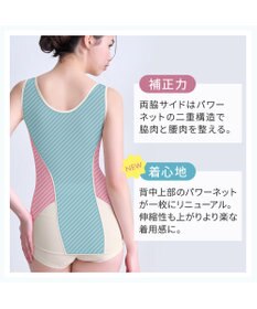 BRADELIS New York 【BRADELIS NewYork peace】楽なのに細みえバストアップシェイパー24 ブラデリスで1番の補正力  ノンワイヤーブラキャミ ボディスーツ ニッパー ブラトップ DB524102