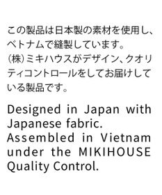 MIKI HOUSE HOT BISCUITS 【ミキハウス】【70-100cm】６分丈オーバーオール