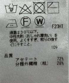 ONWARD Reuse Park 【ICB】ニット春夏