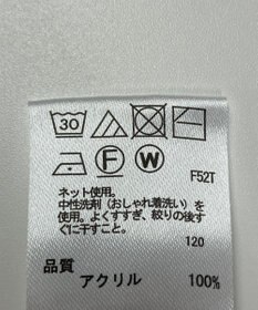 ONWARD Reuse Park 【any FAM】ニット秋冬