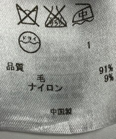 ONWARD Reuse Park 【23区】ワンピース秋冬