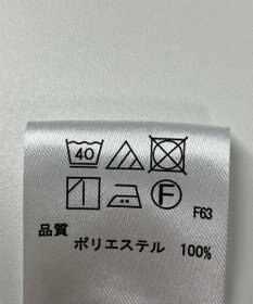 ONWARD Reuse Park 【any SiS】コート春夏