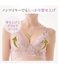 BRADELIS New York 【BRADELIS NewYork peace】シリーズ累計52万枚突破 ハートフルカップカシュクールブラ23