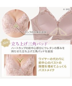 BRADELIS New York 【BRADELIS NewYork peace】シリーズ累計52万枚突破 ハートフルカップカシュクールブラ23