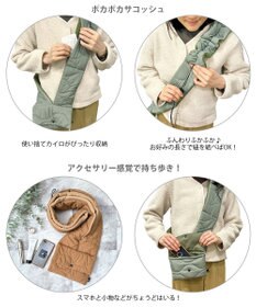 ROOTOTE 1280【マフラー＆サコッシュ】SC.マフ・ルー.キルト-A