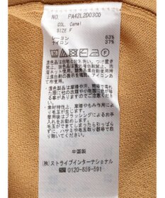 CRAFT STANDARD BOUTIQUE UVカット/接触冷感/マシンウォッシャブル/Vネックビッグニットカーディガン