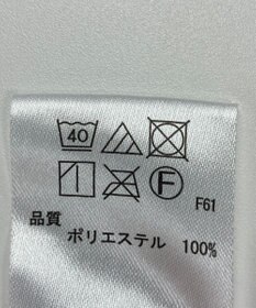 ONWARD Reuse Park 【any FAM】スカート秋冬