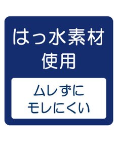 MIKI HOUSE HOT BISCUITS 総柄 スタイ はっ水