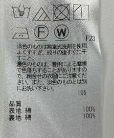 ONWARD Reuse Park 【23区】スカート春夏