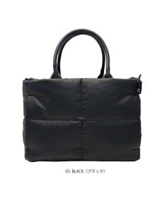 ROOTOTE 1243【軽量】フェザールー.デリ.ルートートカロ-A