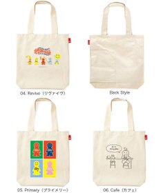 ROOTOTE 6103【ルートート】FR.ミスター・フレンドリー.トール-A
