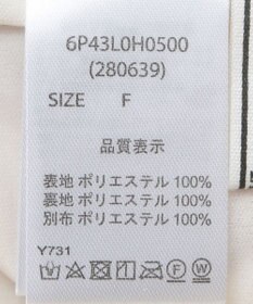 Green Parks ・ＥＬＥＮＣＡＲＥ　ＤＵＥ　フロントＺＩＰプリーツワンピ