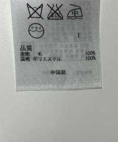 ONWARD Reuse Park 【組曲】スカート秋冬