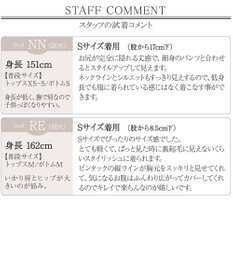 Tiaclasse 【スマート裏起毛・新色追加】 ピンタックシャツチュニック