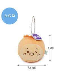 Mother garden しろたん パン型キーホルダー 《らむね》 単品