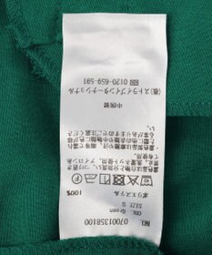 YECCA VECCA 【UVカット】サラサライージーテーパードパンツ