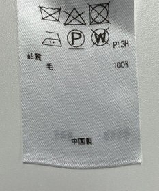 ONWARD Reuse Park 【23区】ニット秋冬