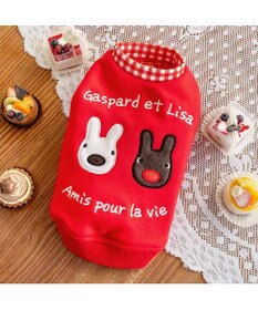 PET PARADISE リサとガスパール 脇開き ベスト 《レッド》 小型犬