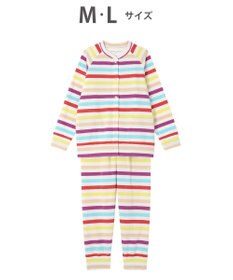 tsumori chisato SLEEP ツモリチサト パジャマ 長袖 長ズボン ルームウェア 綿混(本体) パイル素材 あたたかい 上下セット tsumori chisato SLEEP UDW447 /ワコール