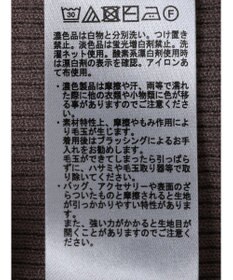 earth music&ecology レースドッキングリブニット