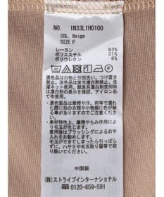 earth music&ecology ポンチＩラインキャミワンピース