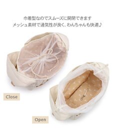 PET PARADISE スヌーピー キルティング 抱っこスリング Ｓ 超小型犬