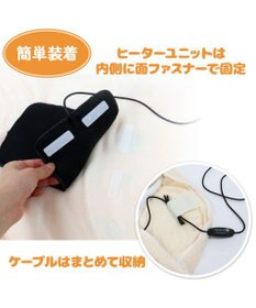 Mother garden マザーガーデン こぴよ USB あったか ブランケッ ト