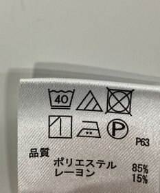 ONWARD Reuse Park 【any FAM】ワンピース秋冬