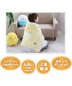 Mother garden マザーガーデン こぴよ USB あったか ブランケッ ト