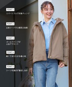 Tiaclasse リバーシブルダウンジャケット