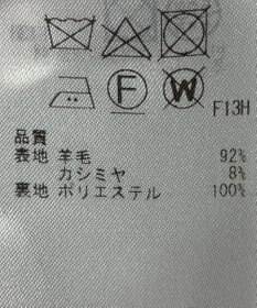 ONWARD Reuse Park 【23区】コート秋冬