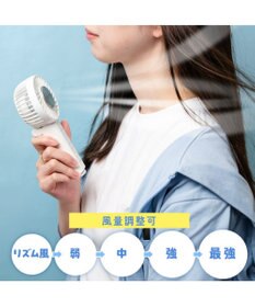 Mother garden しろたん  ひんやりプレートファン