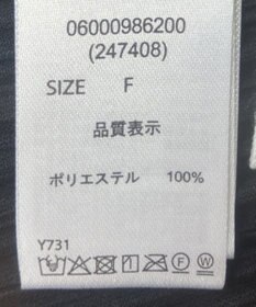 Green Parks ・ＥＬＥＮＣＡＲＥ　ＤＵＥ　プリーツノーカラージャケッ