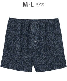 WACOAL MEN トランクス ニット素材 なめらかな肌ざわり 前開き 下着 メンズ GT7111 /ブロス バイ ワコールメン