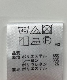 ONWARD Reuse Park 【any SiS】スカート秋冬