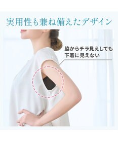 BRADELIS New York 【BRADELIS NewYork peace】楽なのにバストアップブラ24 ノンワイヤーでしっかりバストアップ 補正ブラ ブラジャー DB124103