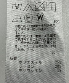 ONWARD Reuse Park 【23区】パンツ春夏