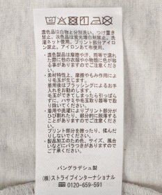 AMERICAN HOLIC PORTLAND裾ラウンドTシャツ