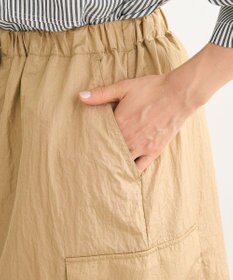 Green Parks シャイニーカーゴスカート