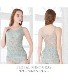 BRADELIS New York 【Yukine inc. 】ゆきねえモアソフト快適フルカップブラキャミ23 接触冷感 速乾 蒸れにくい