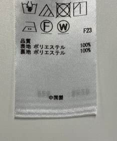 ONWARD Reuse Park 【組曲】パンツ春夏