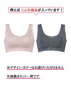 WACOAL 【GOCOCi ゴコチ】 ノンワイヤー ハーフトップ2枚セット S~Lまでをワンサイズ対応 レディース CGG001 /ワコール